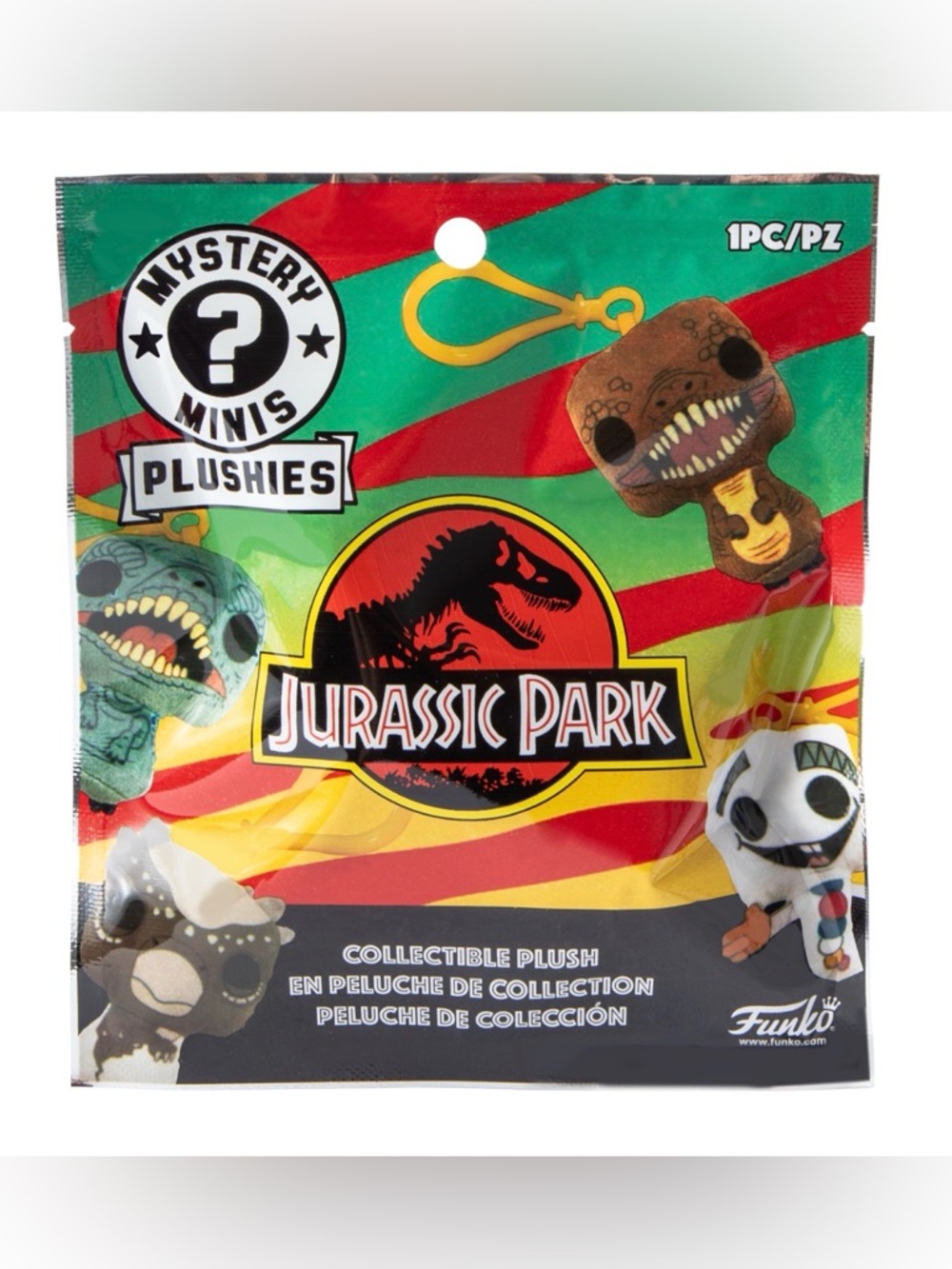 NWT Jurassic World Mystery Funko Pop! Plush Keychain HTF RARE Sealed
